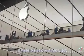 苹果被印度坑惨了，苹果15手机质量问题频出#苹果手机 #iphone15视频封面