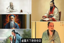 中国古代五大神医！扁鹊、张仲景、华佗、皇甫谧、葛洪！排名如何视频封面