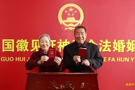 庄浪融媒系列微短剧《那都不是事儿》——结婚证遗失该如何补办？