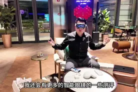 另外一个时空的我穿越过来，并送了我一个礼物视频封面