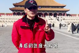 多次重建的太和殿！#导游讲解 #历史 #故宫 #清朝 #历史古迹