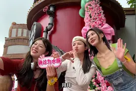 珠海长隆海洋王国我们来了，这条详细的游玩攻略记得收藏啦