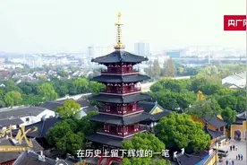 【大时代】苏州：刚柔并济织就发展“双面绣” 古今辉映巧绘江南视频封面