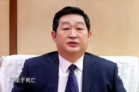 #名医讲堂 名医专家话经典③丨石家庄市名中医李武卫视频封面