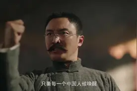 鲲鹏击浪，青春正燃。备受期待的国家广播电视总局指导视频封面