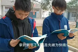 有铠甲还有书香！河南济源济水一中放假前这一招，孩子们纷纷点赞视频封面
