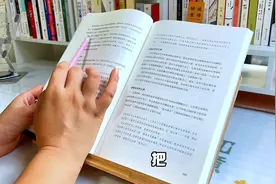女性你要知道，你的存在，你生命的意义是为了生长绽放，打开潜能视频封面