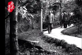 毛主席姓“毛”，而他的两个女儿为什么姓李？#毛泽东思想视频封面