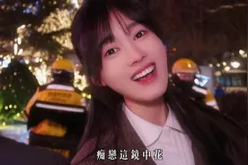 来来来，我给你算一卦！#卜卦 #卜卦粤语版 #2024愿你所见即所念视频封面