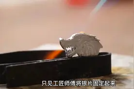 用一块废旧的铁片制作精美绝伦的吊坠。#匠心制作 #手工 #手工diy