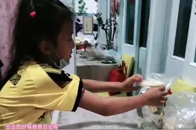 出去的时候爸爸忘记帮我拿袋子，袋子里还带了水，我手都酸了视频封面