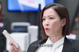 全员恶人！领导斗争，遭殃的都是员工啊！视频封面