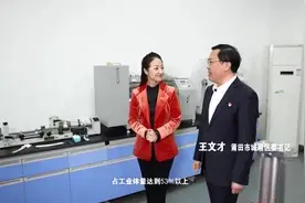 城厢区：建设“山水格局、人文宜居”新城厢#莆田视频封面