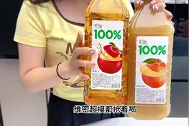 看看真#苹果汁 是怎么生产的？和某象一样的良心汇源也卷起来了