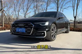价值十万的奥迪矩阵式大灯 你会用吗？一个视频告诉你。#奥迪a6l