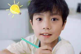📝小学生观察日记——《我的奶奶》
🤔奇怪的奶奶为什么总在客…视频封面