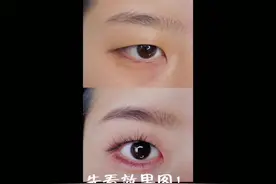 #眼妆 #眼妆教程 单眼皮如何如何逆袭成为卡姿兰大眼睛视频封面