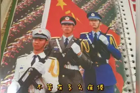 无悔青春视频封面
