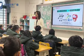 #河南探校 今天来到了郑州市聚源路小学视频封面