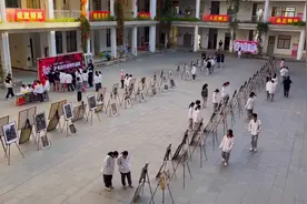 乘风破浪｜美术高考优秀作品展- 华安正兴学校站视频封面