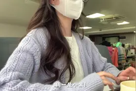 我来噜～适合春天的办公室一周六套穿搭来啦！#上班穿搭视频封面