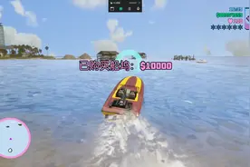 罪恶都市重置版任务52 #gta三部曲重制版 #罪恶都市重制版