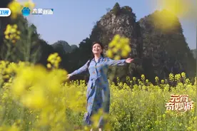 #上春山在贵州实景打开   长安道上春花烂漫，一江春水绿如蓝。视频封面