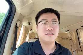 #笑果文化 #史某发布涉军人不当言论被刑拘 #笑果文化李昊石视频封面