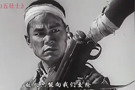 复刻民族高光 #复刻影视经典站位 #中国历史  #电影转场  #名场面视频封面