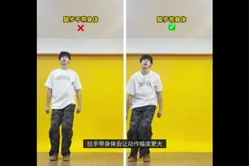 Ttalk是谭老师新开的分享跳舞练舞干货的视频节目视频封面