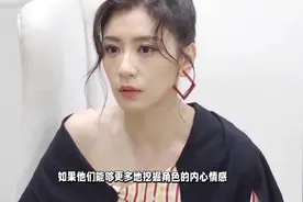 贾静雯和小24岁鲜肉演姐弟恋，激情热吻，网友说演母子都不为过！视频封面