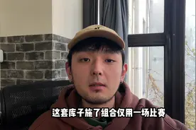 勇士51分惜败灰熊，库里2分？？？在干啥？ #库里视频封面