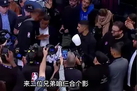 真实还原#姆巴佩 与#杜兰特 对话内容。姆巴佩现场观战篮网比赛。视频封面