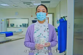 冠脉CT检查流程丨放射科（作者曾杰、刘忠芳、王兴田、胡嘉芸