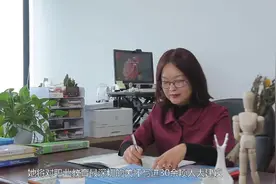 荣光！第三届浙江省黄炎培职业教育奖杰出校长奖——校长郑亚莉！视频封面