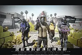 动力机甲爆率挺高，欢迎各位帅哥前来下单#和平精英地铁逃生视频封面