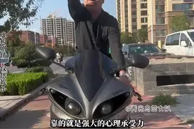 刘华强和护法强者的电瓶之争#潍坊刘华强 #潍坊视频封面