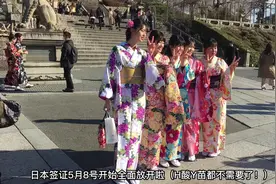 5月8号起，日本旅行终于放开啦！我的各种攻略终于可以派上用场啦