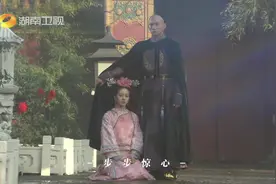 #七夕 高糖集结！陪你看尽人间花与雪#金鹰独播剧场视频封面