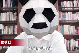 如果对二审判决结果不满意怎么办？抖来普法2023#法律咨询视频封面