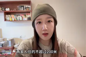 15分钟解读村上春树《挪威的森林》爱是死的猎手视频封面