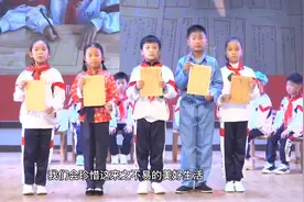 恭喜你们，以第一名的成绩进入天心区区赛，#孩子们棒棒哒视频封面