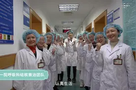年初做的视频，每一年都是新的起点。——重医附一院呼吸科视频封面