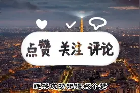 win11或win10连接打印机小工具修复系统后还是报错解决办法视频封面