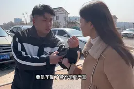热心助人反致伤  救助人是否需要承担责任#法院 #法律 #法律常识视频封面
