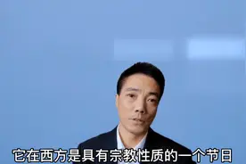 12月26号是中国人应该铭记的日子#爱国教育 #圣诞节
