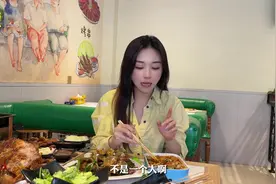 在抚顺除了吃烧烤竟然也有吃烤猪脸的地方啦#抖音团购优惠视频封面