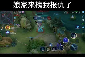 让我节奏起来了！一个一个来！我能打五个！哈哈哈哈