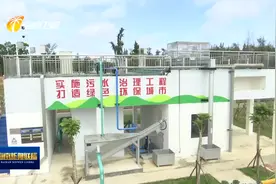海南：学史力行践初心 倾情倾力办实事 #党史学习 #学党史视频封面