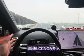 切记不要亏电跑高速（驾乘感受不好 油耗还高）#理性汽车#理想L7视频封面